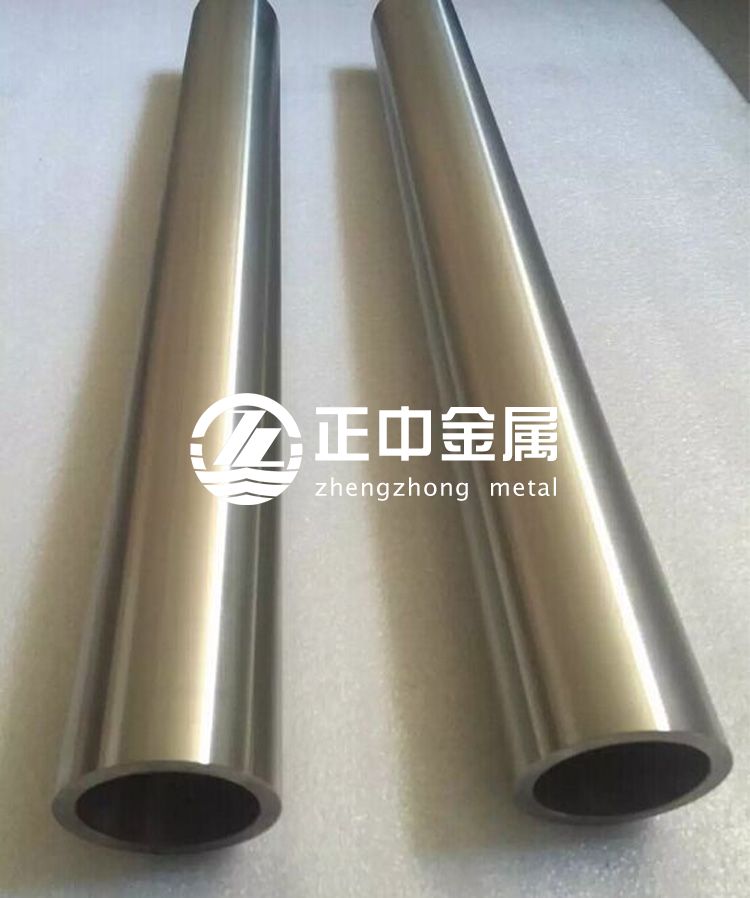 702鋯管、705鋯合金等鋯材料的特性及核電站建設(shè)中的應(yīng)用