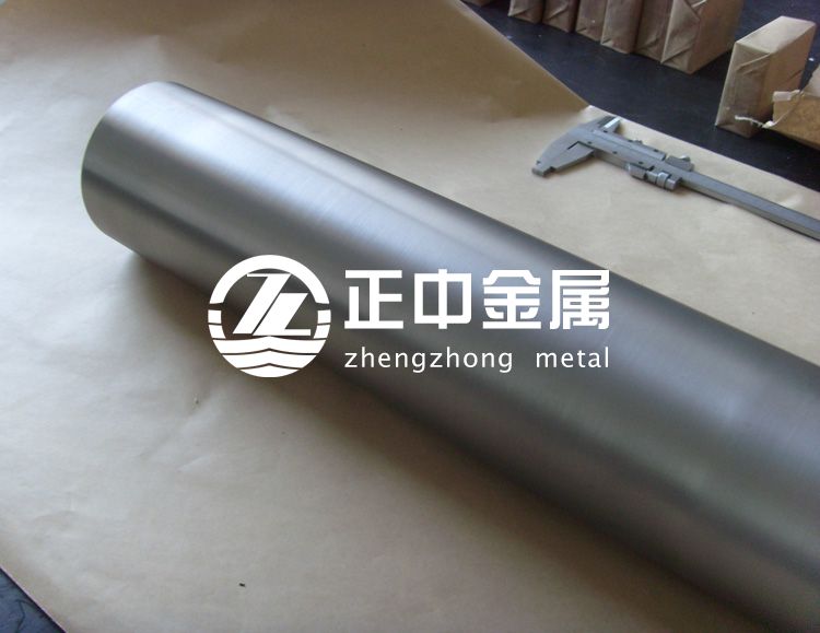 鉭棒、鉭片在口腔醫(yī)學(xué)、骨外科學(xué)、心血管外科學(xué)領(lǐng)域的重要應(yīng)用