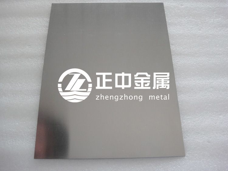 我國鉭板、鉭片、鉭棒等鉭工業(yè)的發(fā)展