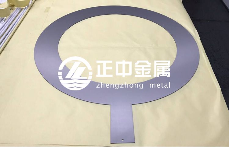 鉭環(huán)、鉭接地環(huán)、鉭棒等鉭金屬在硬質(zhì)合金與化學(xué)工業(yè)中的應(yīng)用
