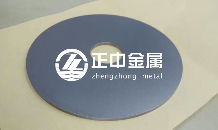 鉭板、鉭片、鉭環(huán)、鉭棒等鉭合金材料的制取與加工方法