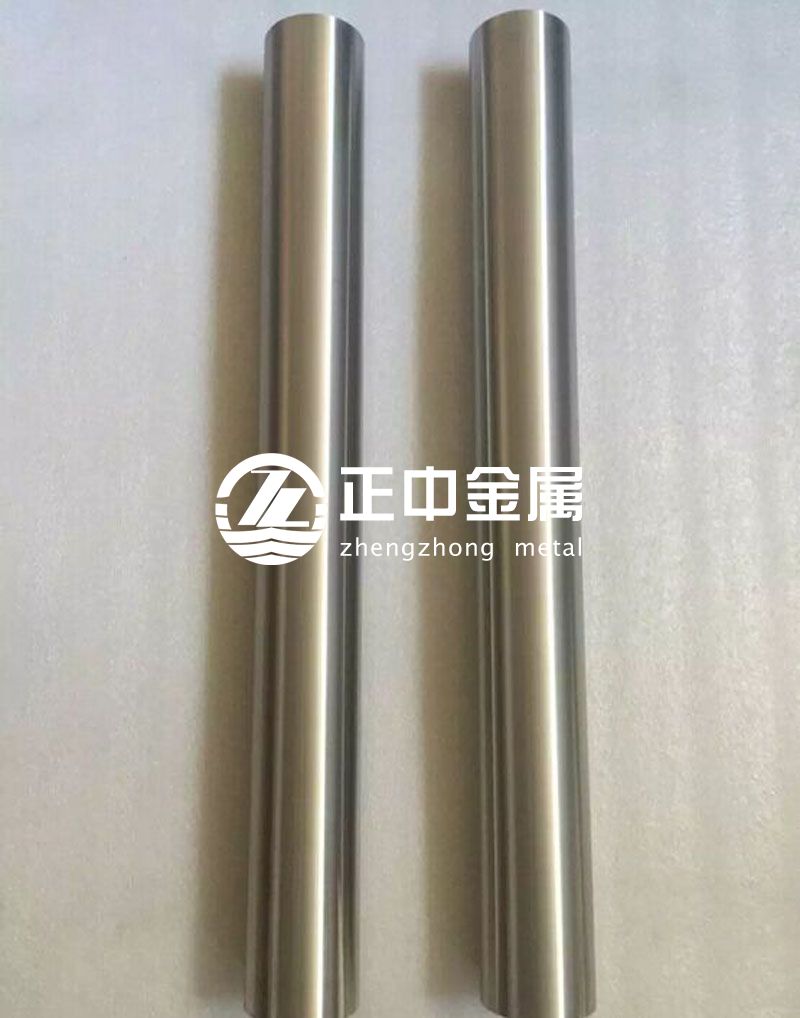 寶雞正中金屬熱銷鋯棒、純鋯棒ZR702、高純鋯99.99%