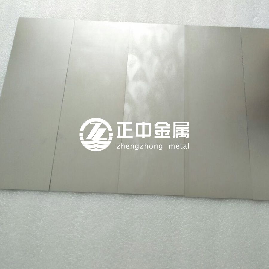 GB/T21183-2007標(biāo)準(zhǔn)對鋯合金板、鋯箔、鋯帶的規(guī)范要求